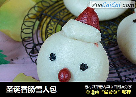圣诞香肠雪人包