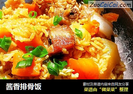 酱香排骨饭
