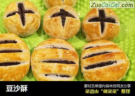 豆沙酥