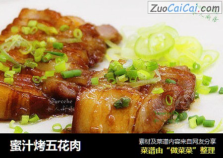 蜜汁烤五花肉