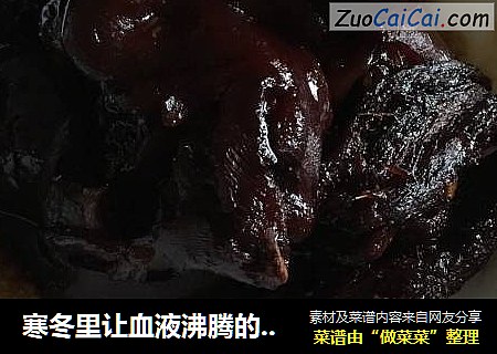 寒冬里让血液沸腾的猪脚姜