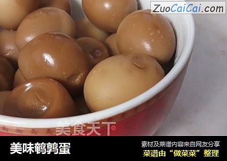 美味鹌鹑蛋