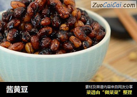 酱黄豆