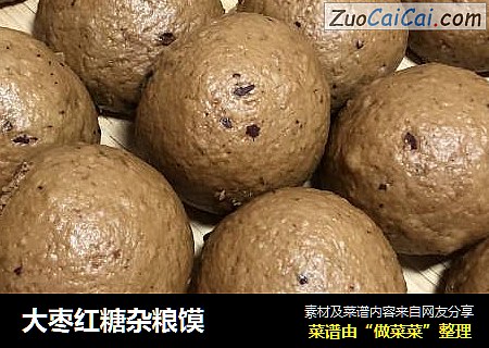 大枣红糖杂粮馍
