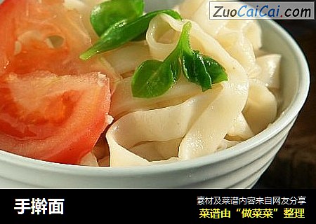 手擀面