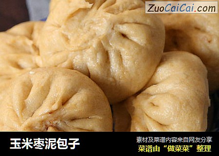 玉米枣泥包子