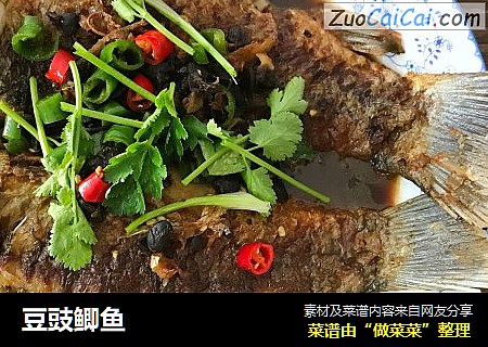 豆豉鲫鱼