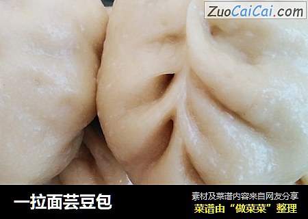 一拉面芸豆包