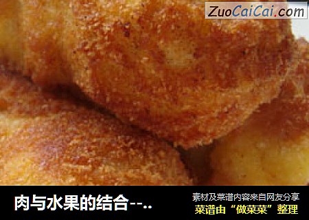 肉与水果的结合--香蕉滑鸡