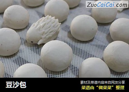 豆沙包
