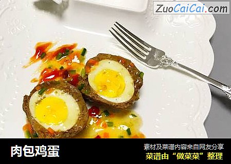 肉包鸡蛋