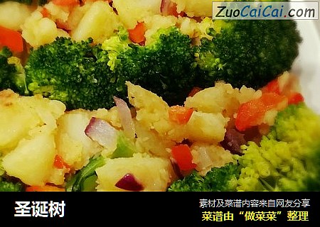 圣诞树