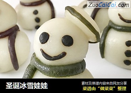 圣诞冰雪娃娃