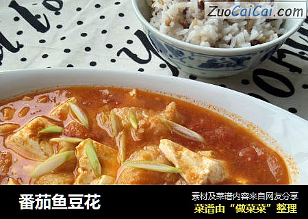  番茄鱼豆花