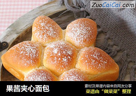 果酱夹心面包