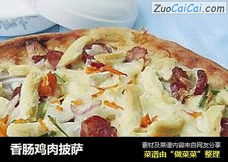 香肠鸡肉披萨