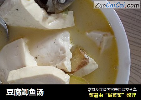 豆腐鲫鱼汤