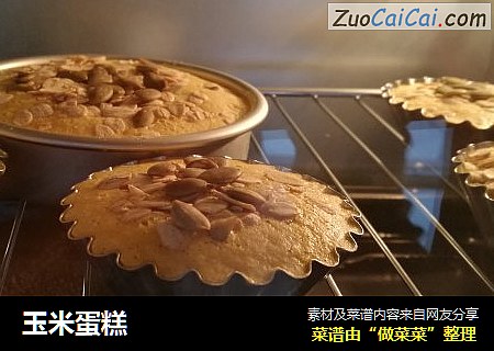 玉米蛋糕