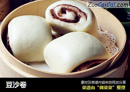豆沙卷