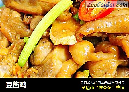 豆酱鸡