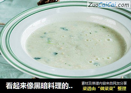 看起来像黑暗料理的鸡肉菠菜汤