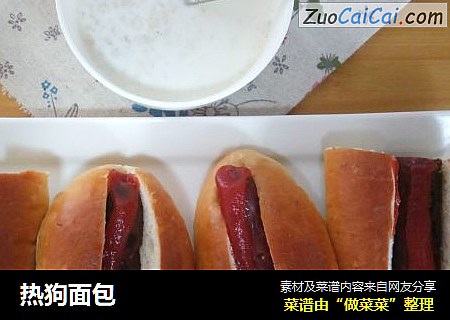 热狗面包