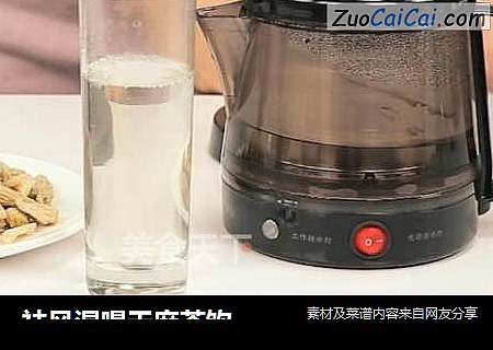 祛风湿喝天麻茶饮