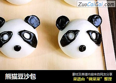 熊猫豆沙包