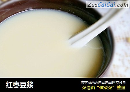 红枣豆浆