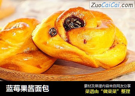 蓝莓果酱面包