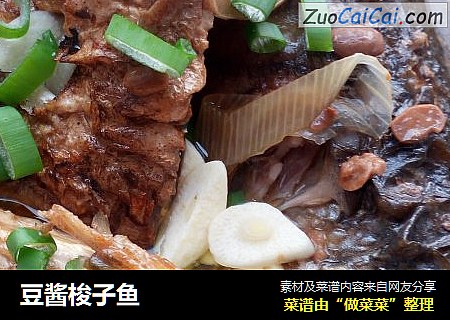 豆酱梭子鱼