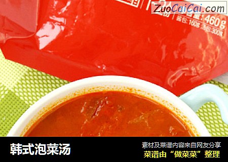 韩式泡菜汤