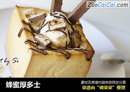 蜂蜜厚多士