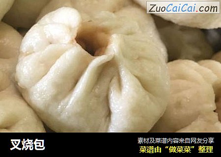叉烧包
