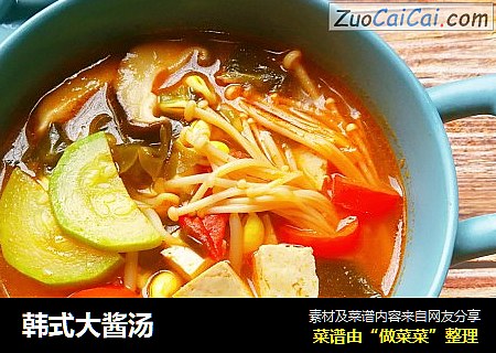 韩式大酱汤