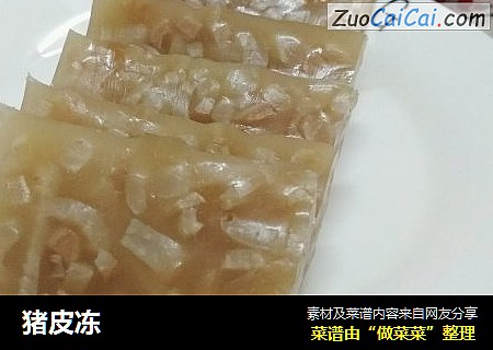 猪皮冻