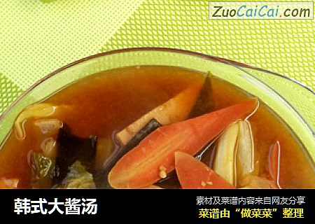 韩式大酱汤
