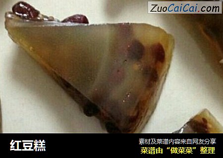 红豆糕