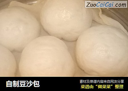 自制豆沙包