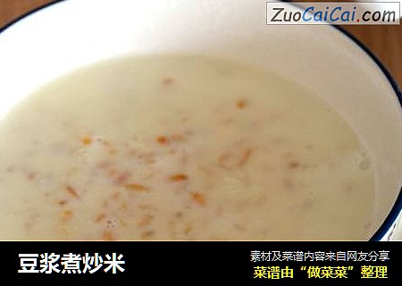豆浆煮炒米