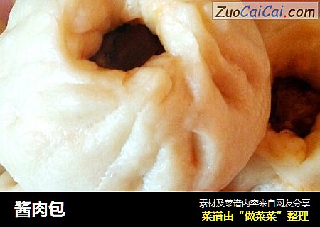 酱肉包