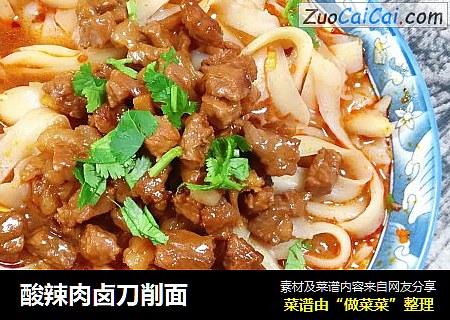 酸辣肉卤刀削面