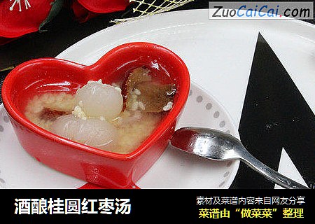 酒酿桂圆红枣汤