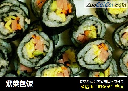 紫菜包饭