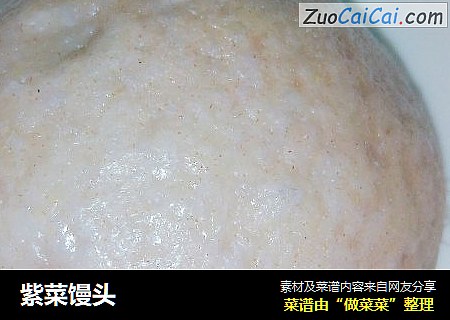 紫菜馒头