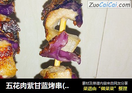 五花肉紫甘蓝烤串(电饼铛)