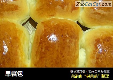 早餐包