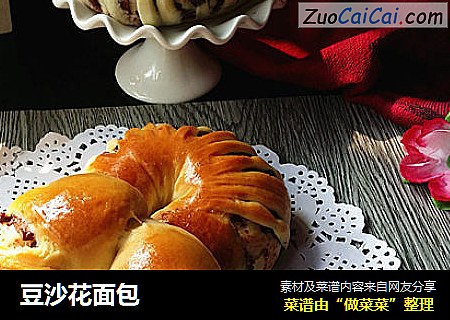 豆沙花面包