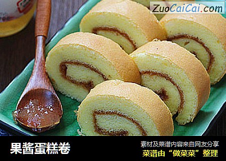 果酱蛋糕卷