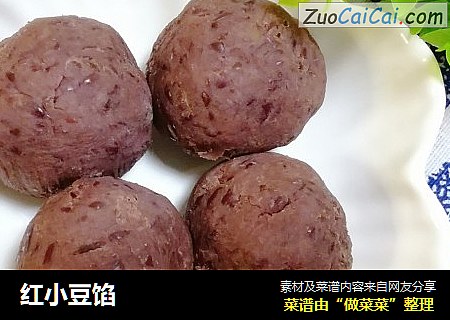 红小豆馅